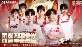 数值怪统治赛场：奇亚娜成LPL野区新答案，非Ban必选