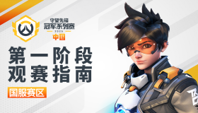 辅助Carry！选手IR1S安娜三针睡中对面核心，当选MVP