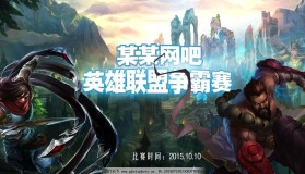 千帧生态联盟推动750Hz刷新率，高帧率技术重塑电竞行业标准与显示技术新纪元